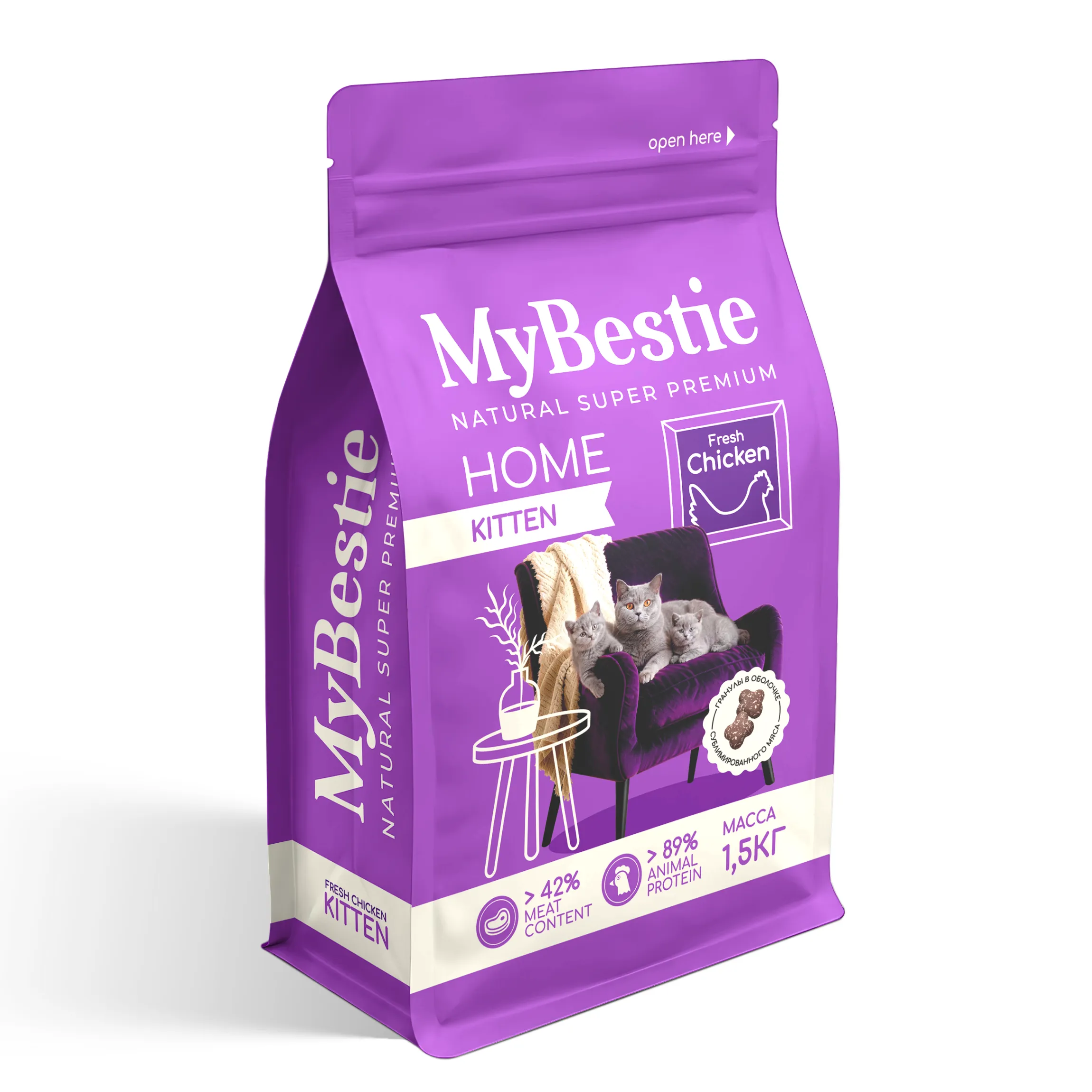 MyBestie Home Kitten 0,4 кг+ 0,4 кг