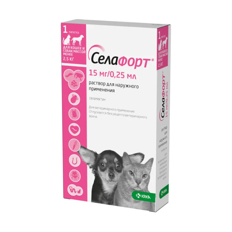 Селафорт для кошек и собак до 2,5 кг