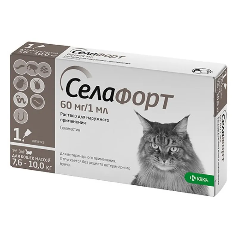 Селафорт для кошек 7.6-10 кг