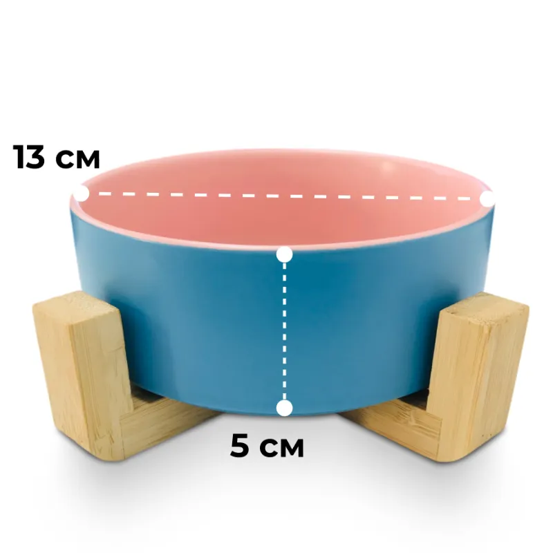 Миска керамическая на подставке ГОЛУБАЯ/РОЗОВАЯ(0.4л)