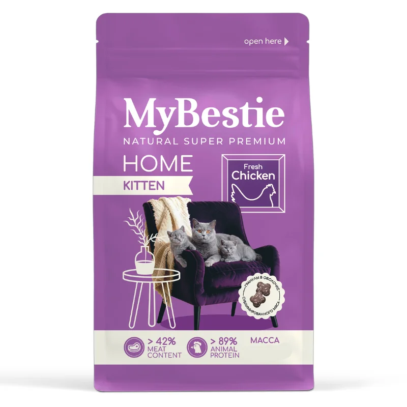 MyBestie Home Kitten