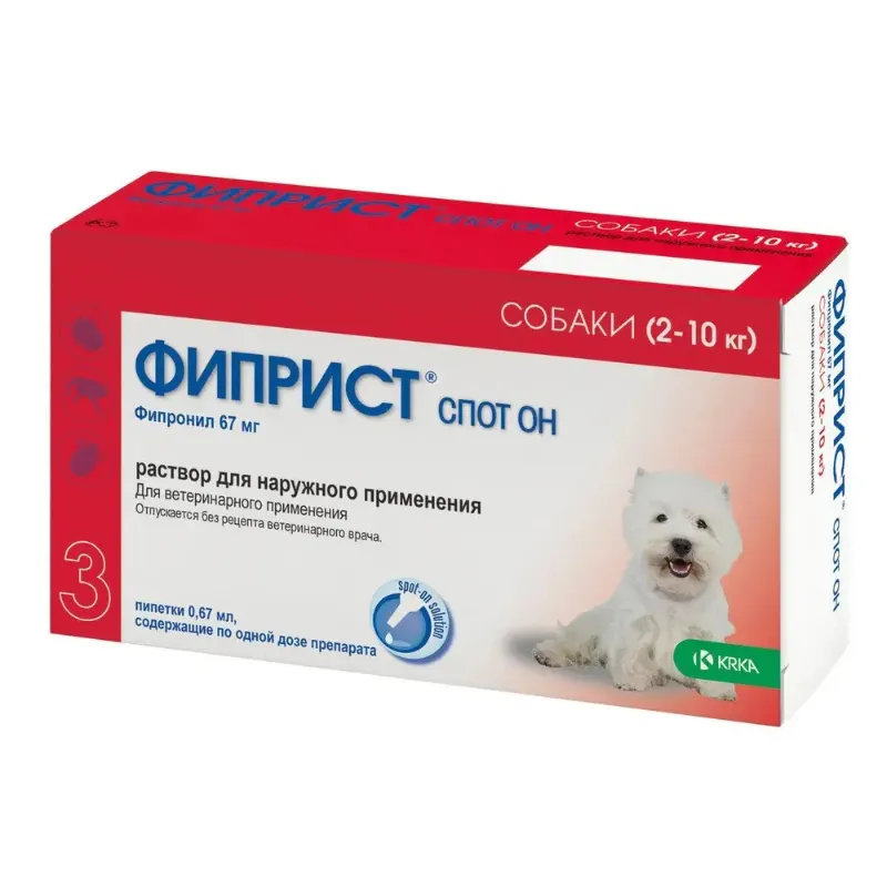 Фиприст Спот он для собак 2-10 кг, упаковка (3 пип)