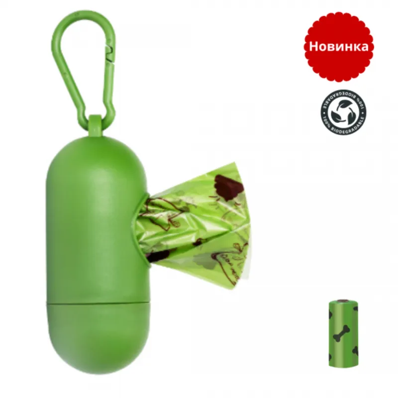 Диспенсер зеленый с БИОРАЗЛОГАЕМЫМИ пакетами для выгула собак (1 РУЛОН / 15 пакетов) 1,5 мкм