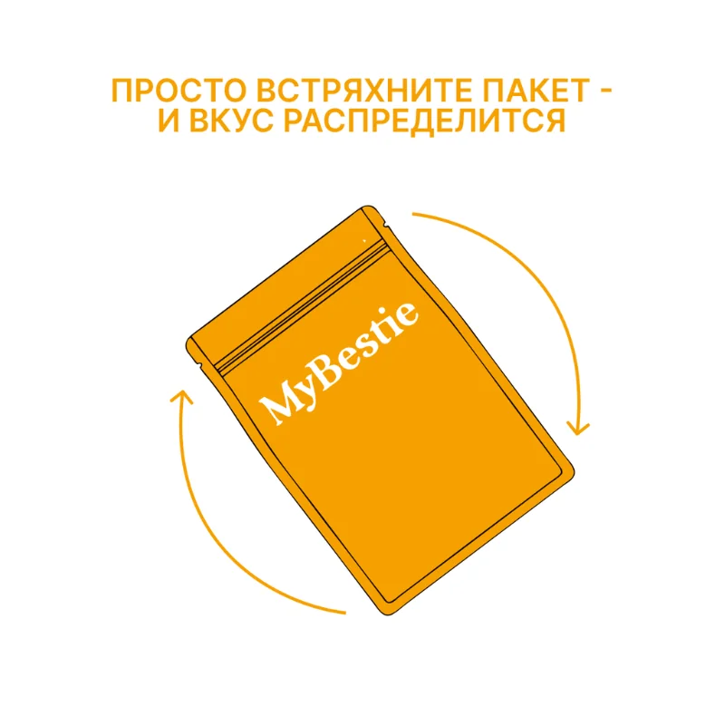 MyBestie Нome Junior Ягненок 0,8 кг