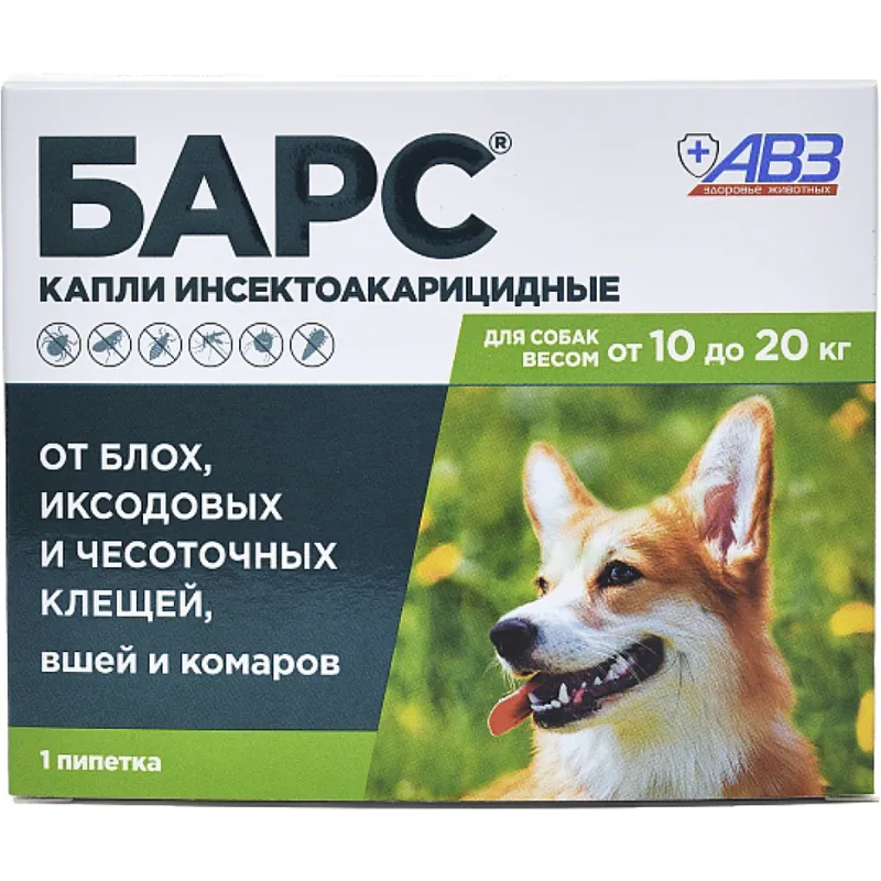Барс капли против блох и клещей для собак