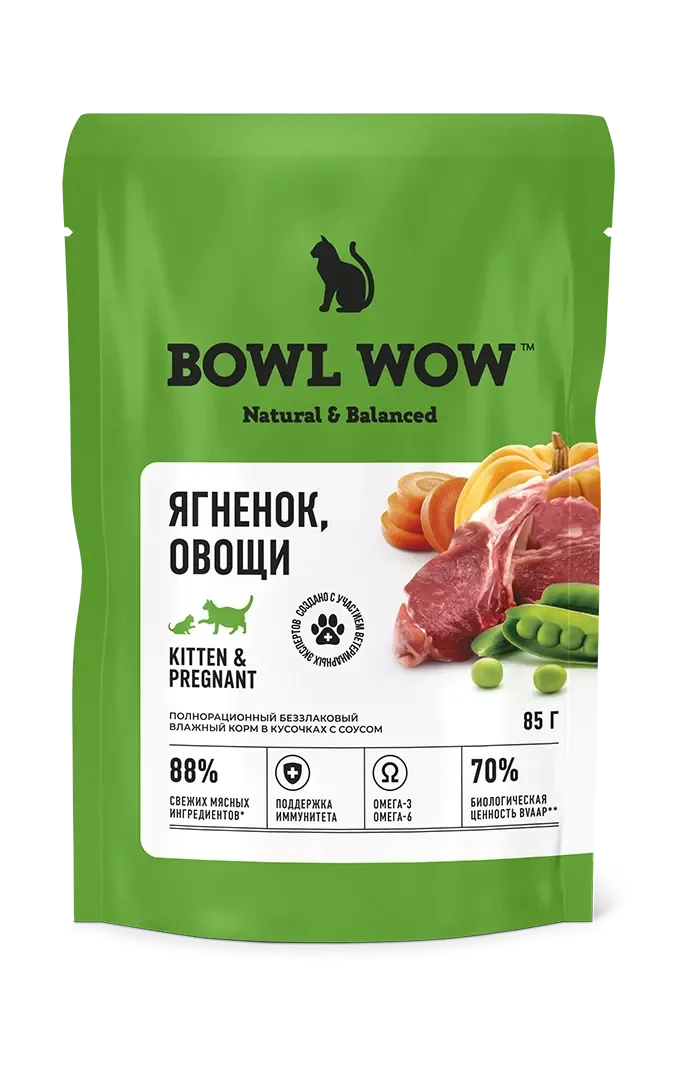 Bowl Wow Пауч кусочки в соусе с ягненком и овощами киттен (0,085 кг)