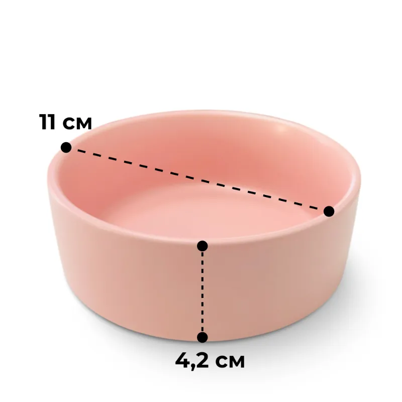 Миска керамическая РОЗОВАЯ(0.3л)