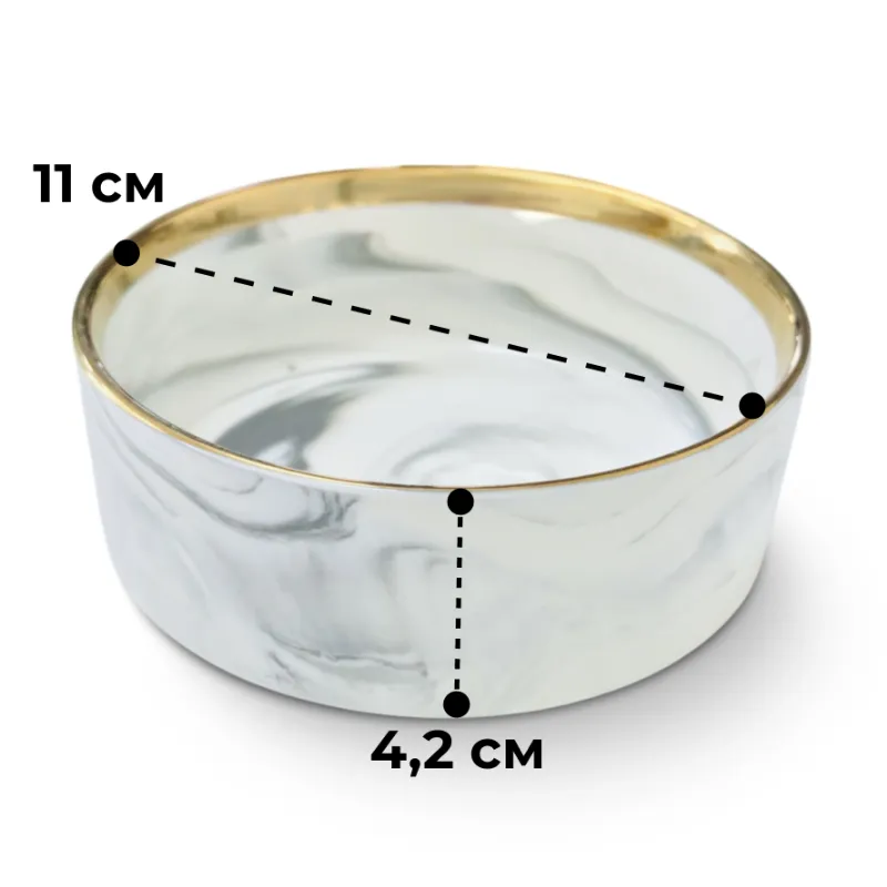 Миска керамическая БЕЛЫЙ МРАМОР/ЗОЛОТО (0.3л)
