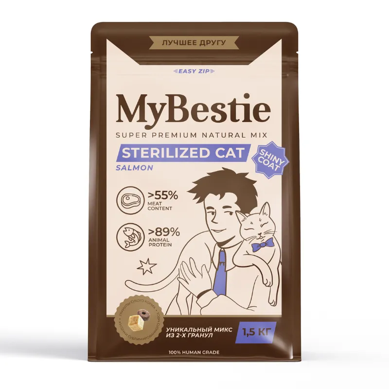 МайБести Sterilized с лососем (1,5 кг)