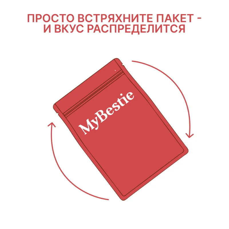 MyBestie Нome Sterilized с лососем
