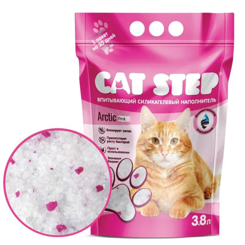 Cat Step Arctic Pink Силикагелевый наполнитель
